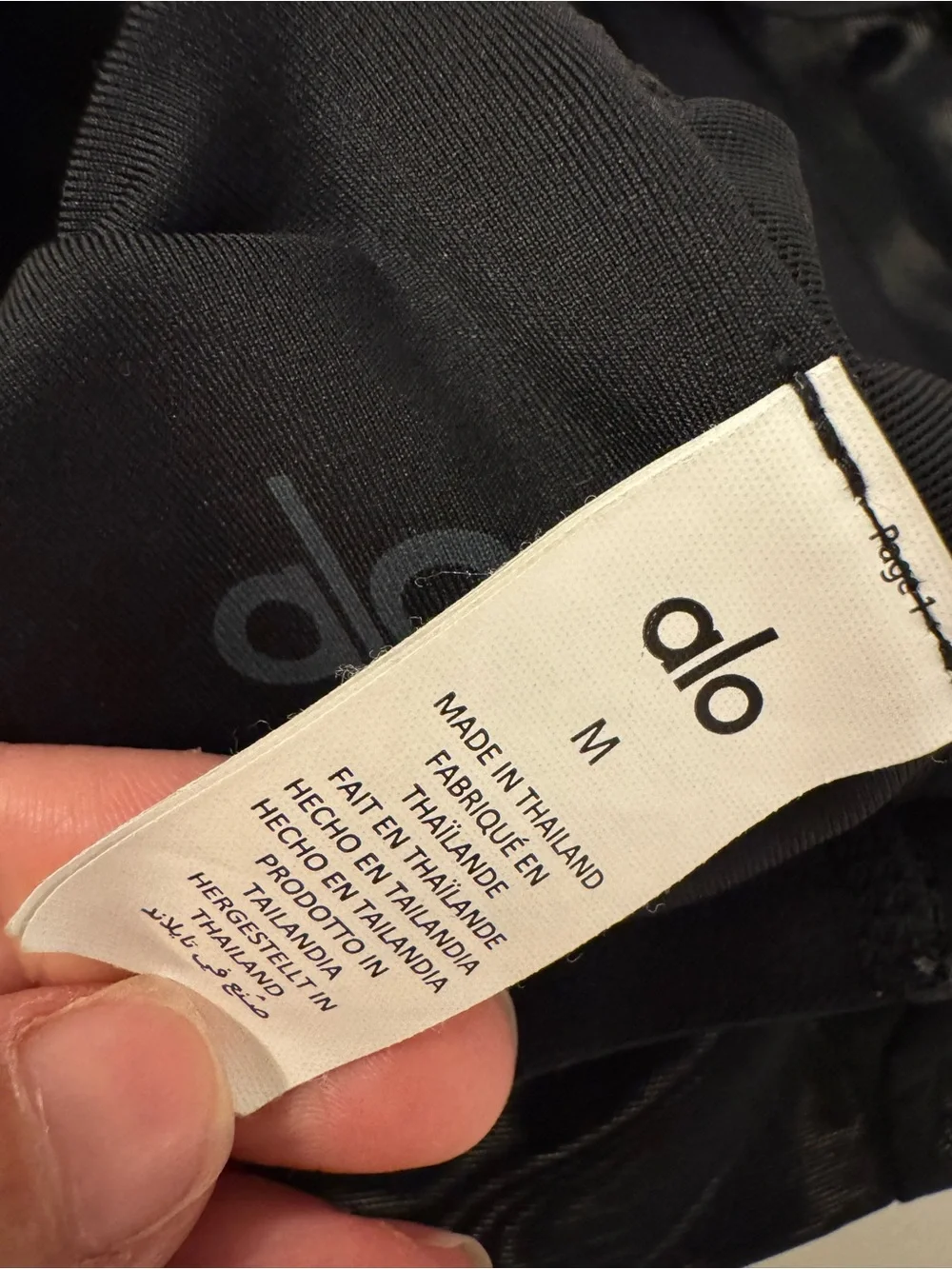 ALO Yoga Black Strappy Sports Bra